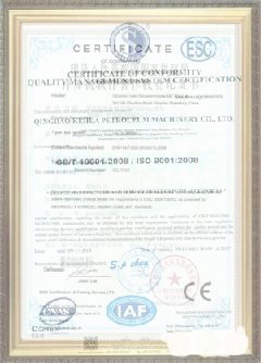凉城游览路线规划示例