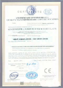 凉城景区点位图标示例